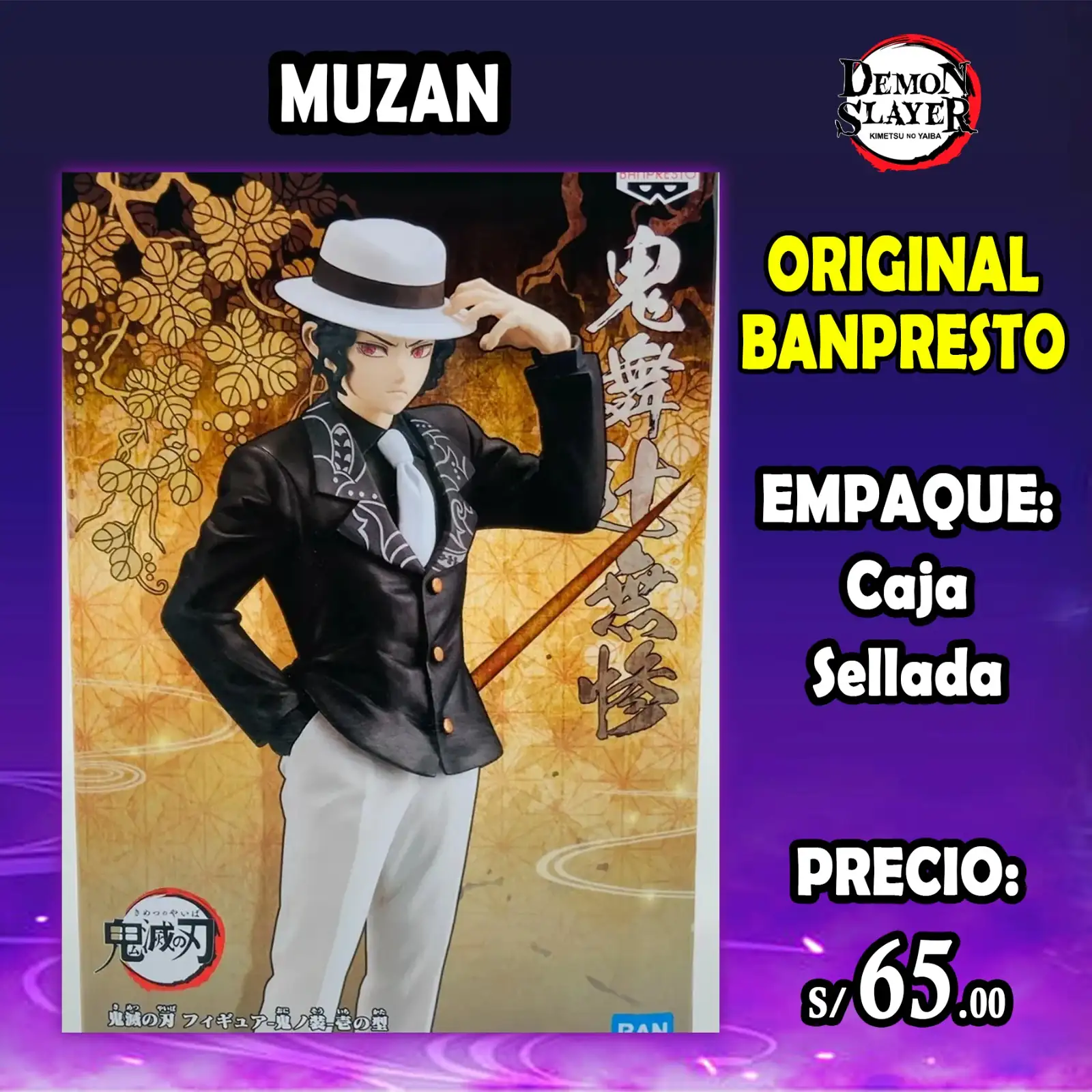 Muzan