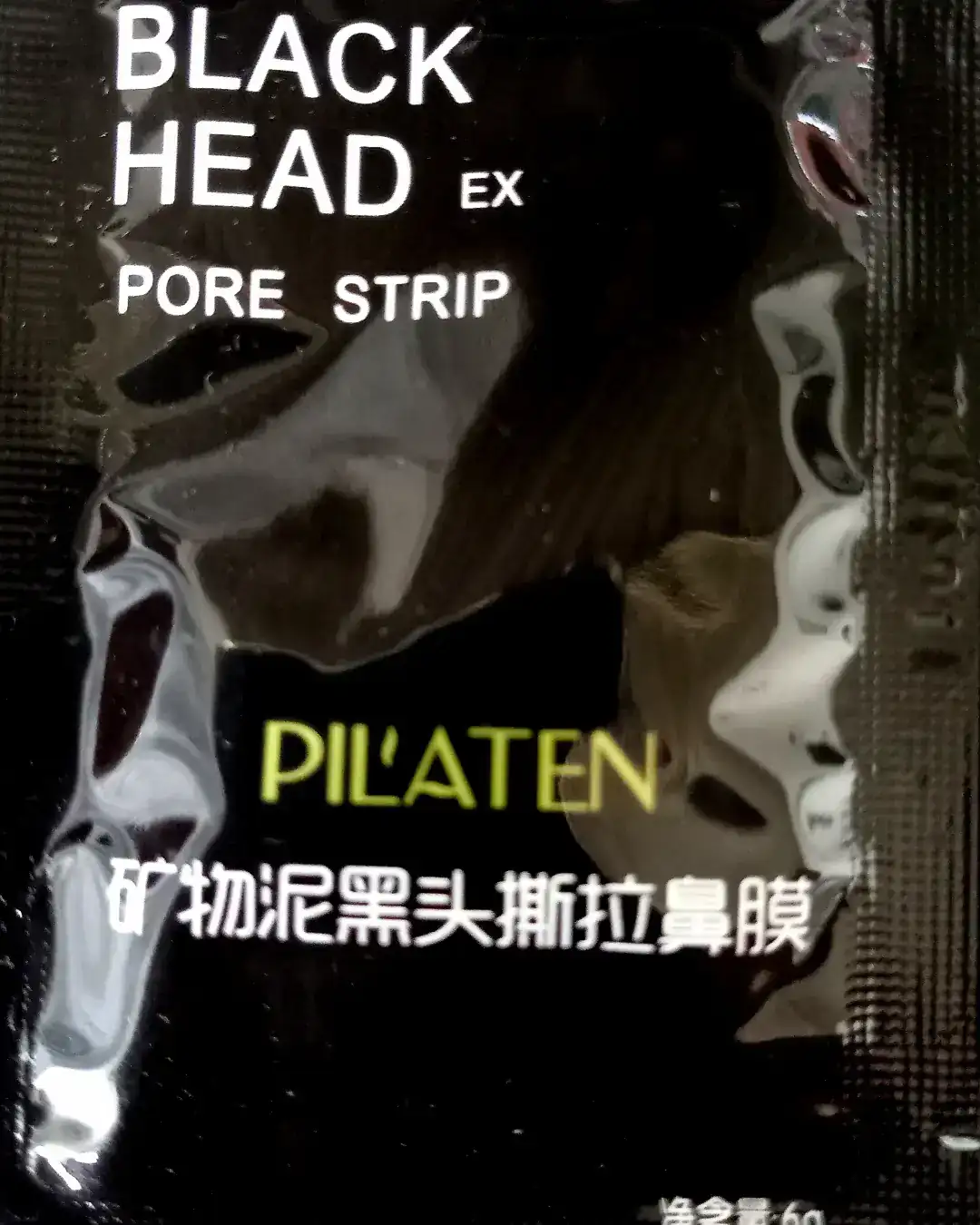 Black Head de Pil'aten  2