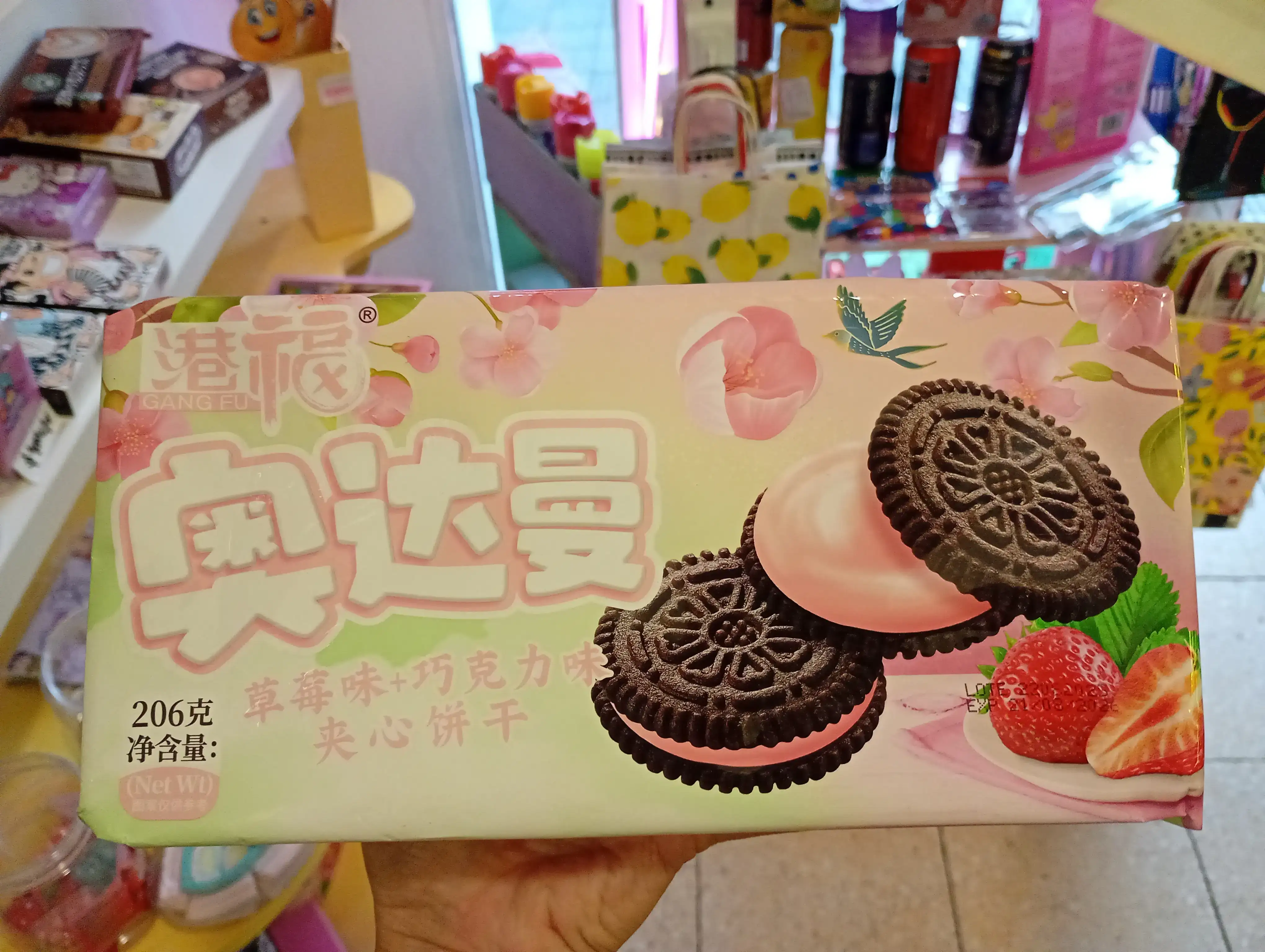 Galletitas tipo Oreo grandes