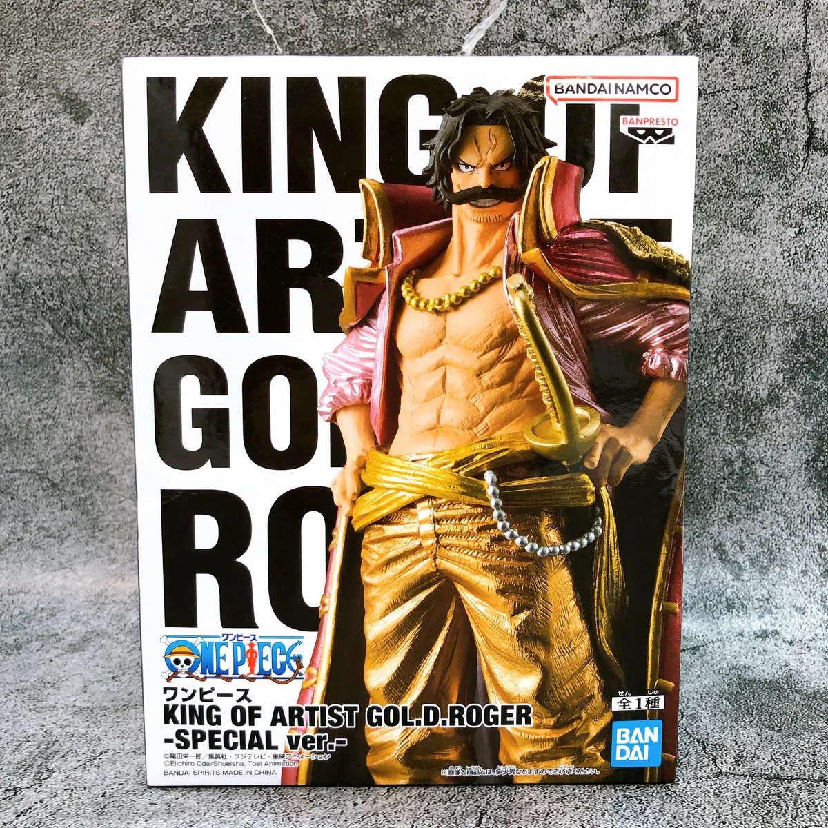 PRE VENTA - Gold D. Roger Special KOA