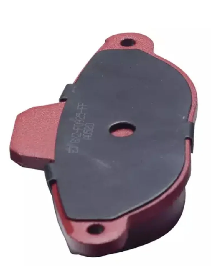 Pastillas de Freno Delantera Italbrake PM Fiat (Cod. Ref P0111)