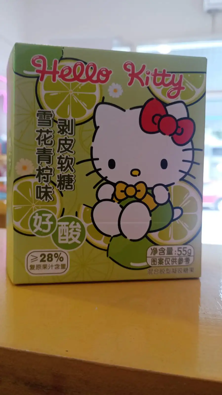 Gomitas en caja de Hello Kitty  2