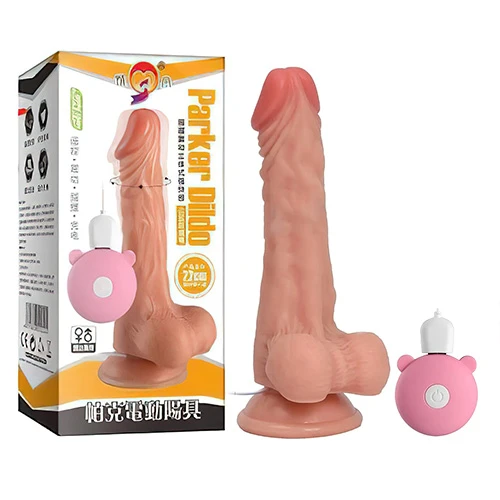 Parker Dildo
