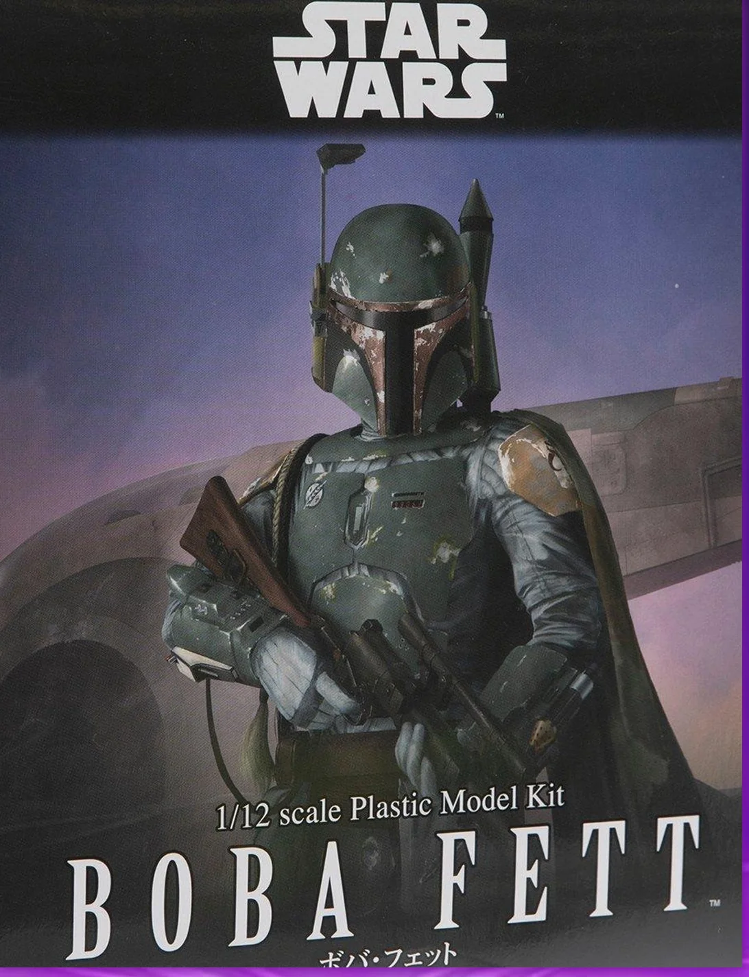 Boba Fett