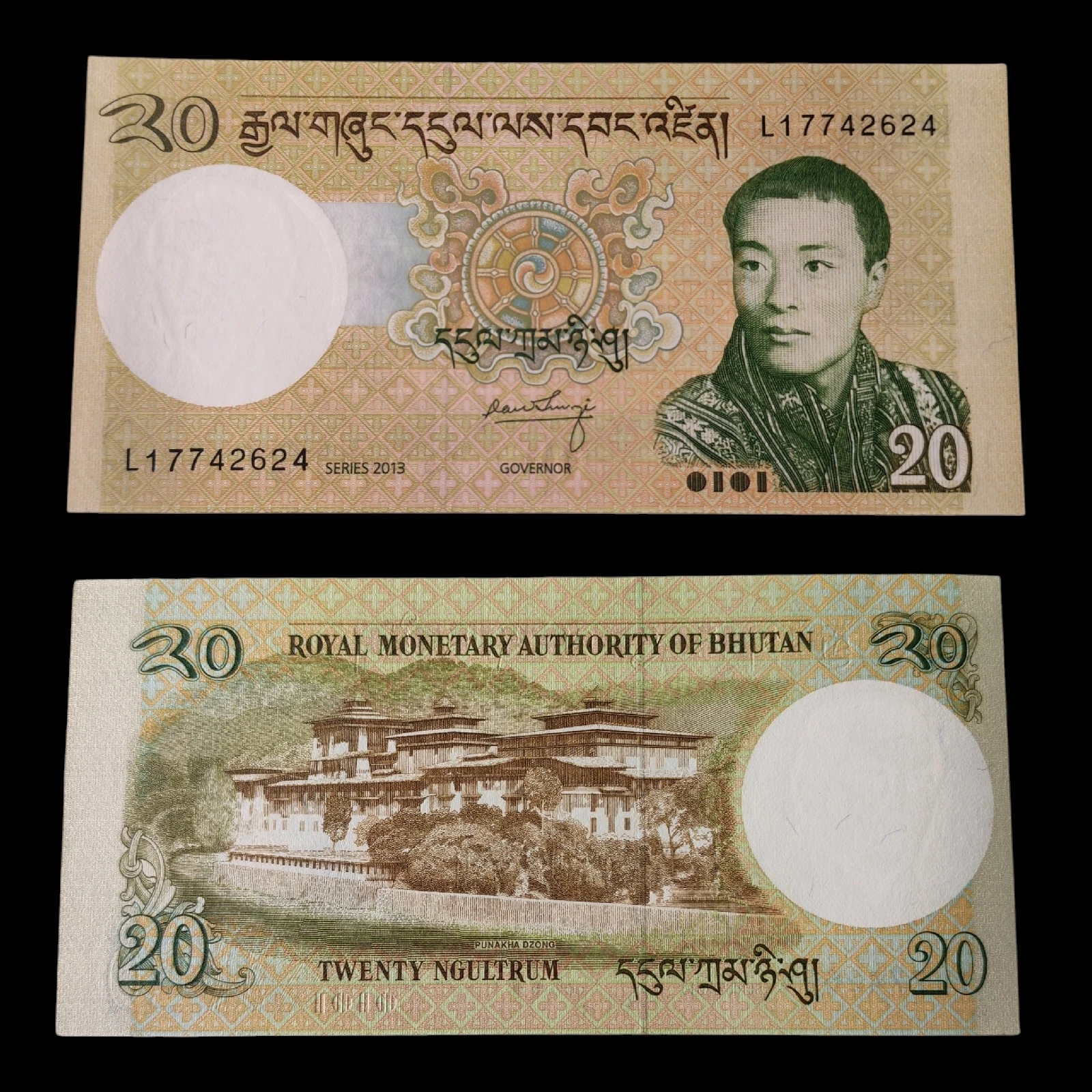 ° Bután 20 ngultrum UNC