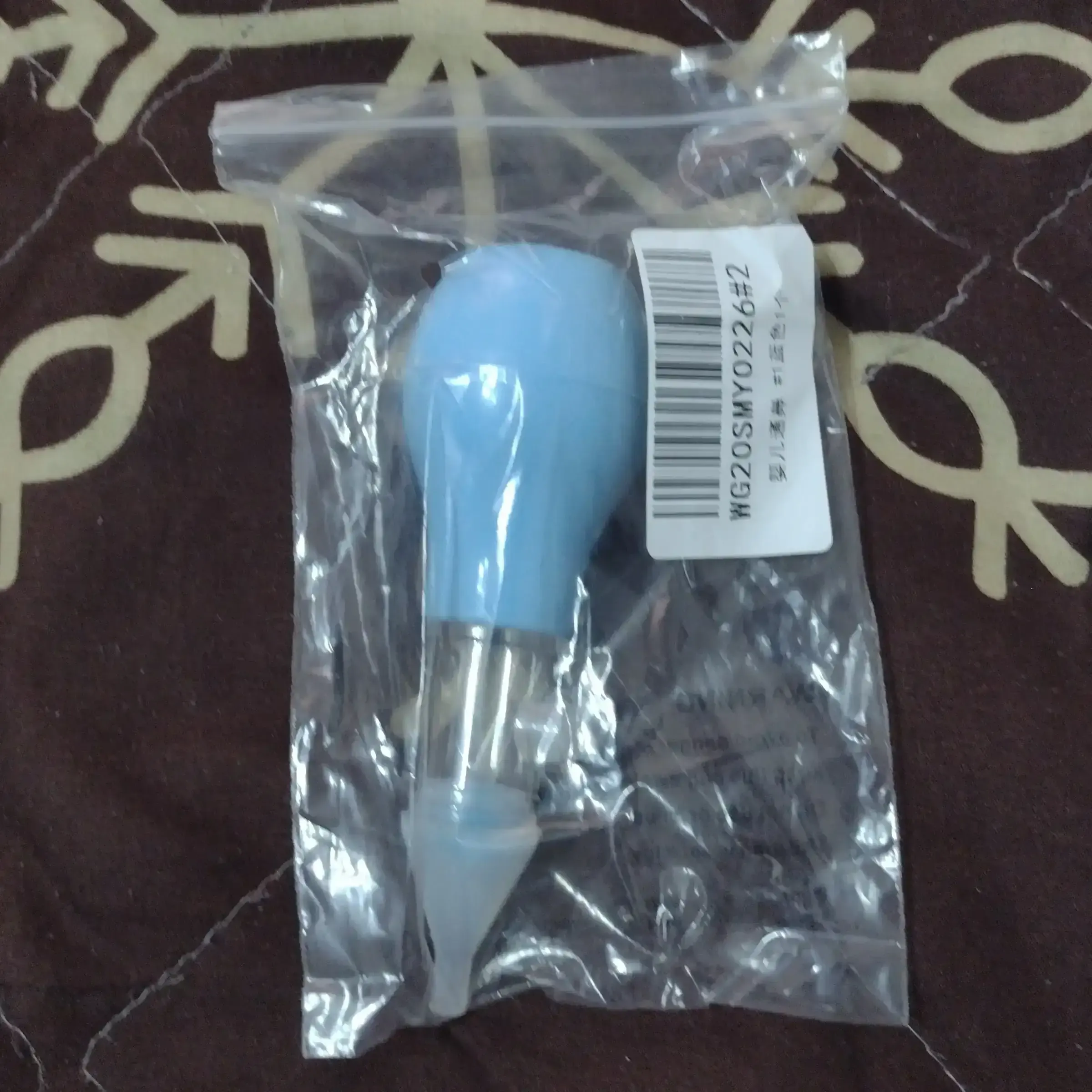 Succionador aspirador nasal