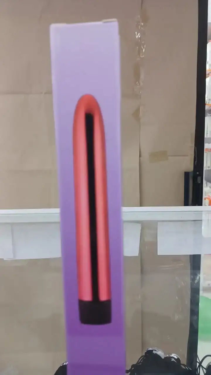 Vibrador