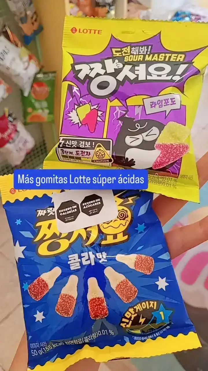 Gomitas Lotte acidas