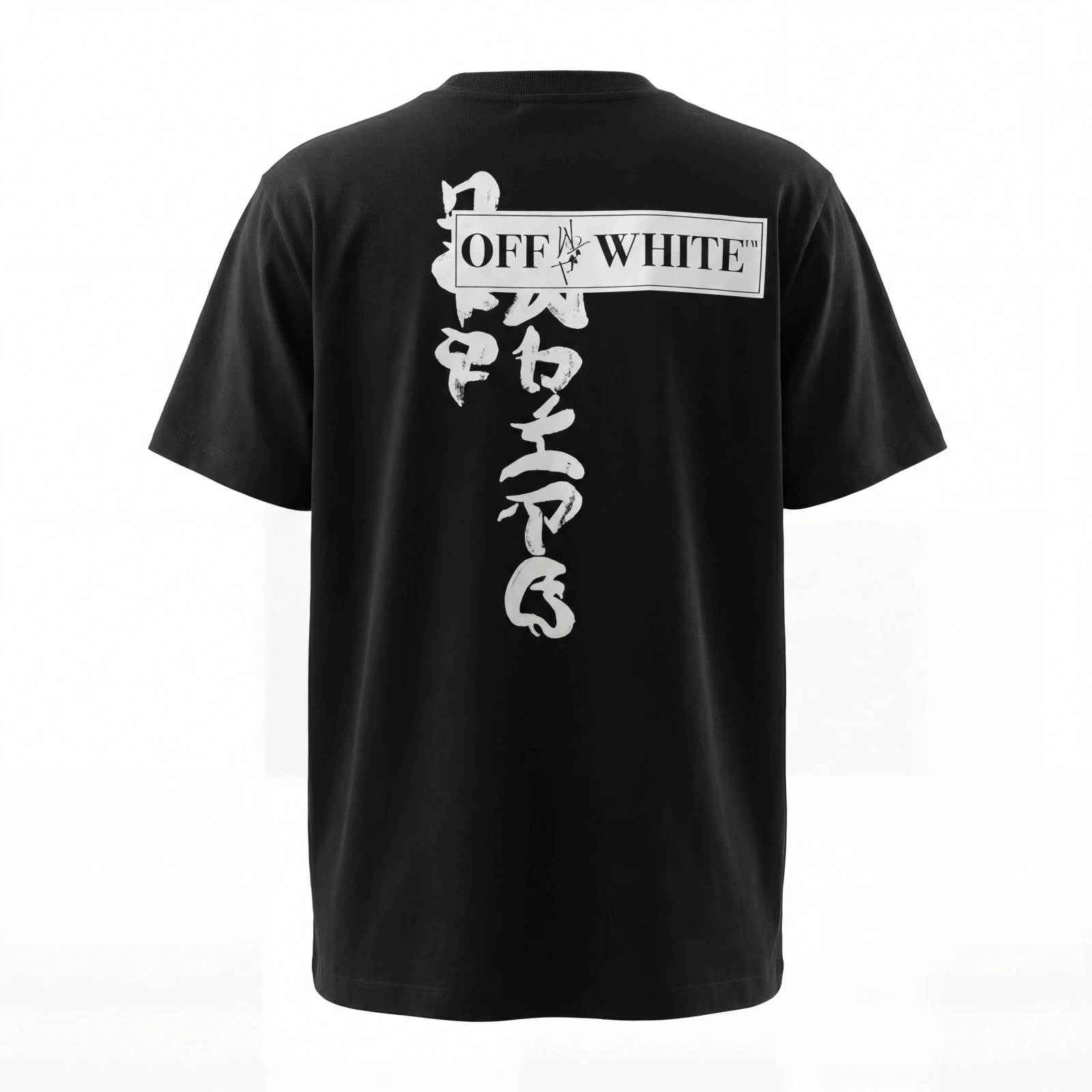 Playera Off White 2