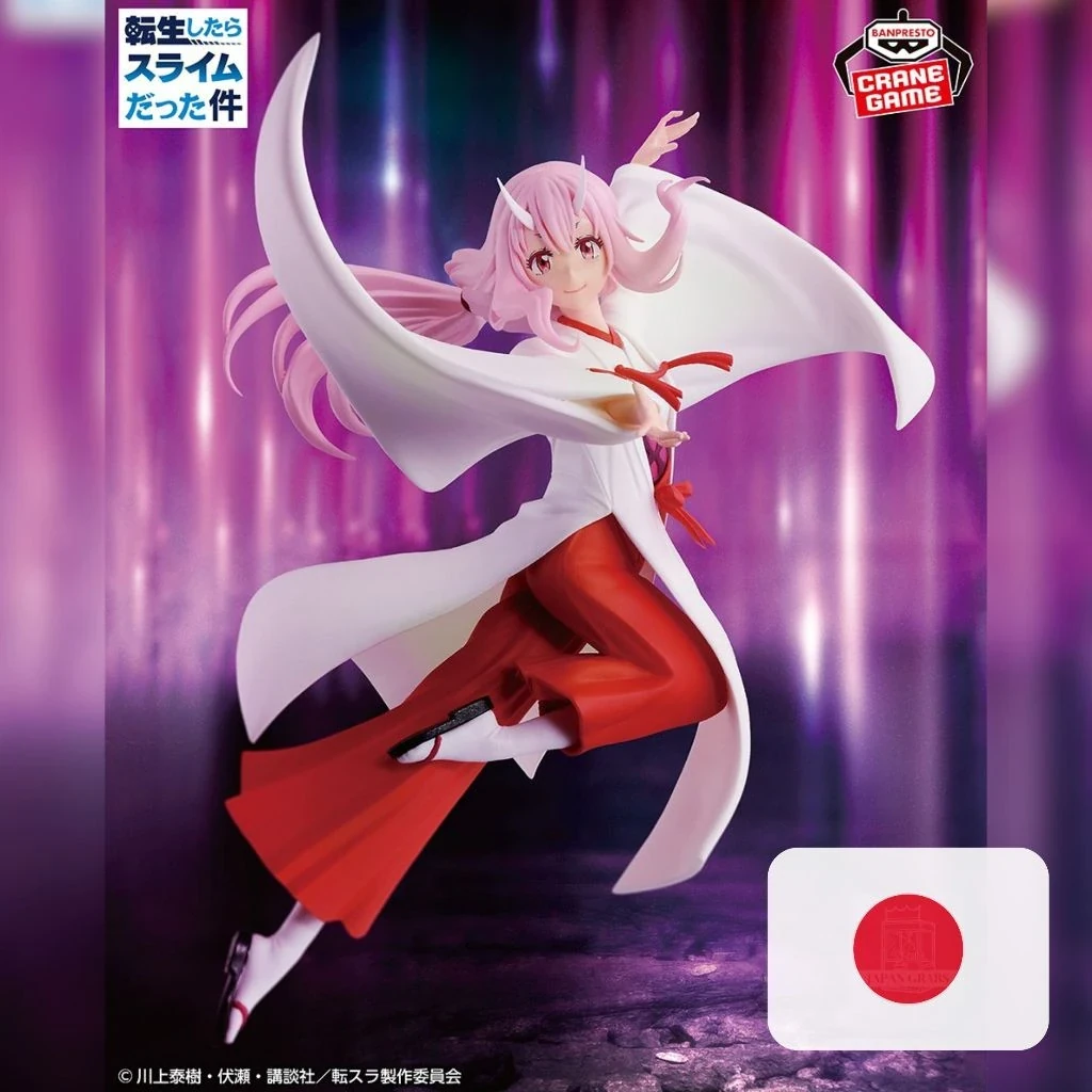 Shuna