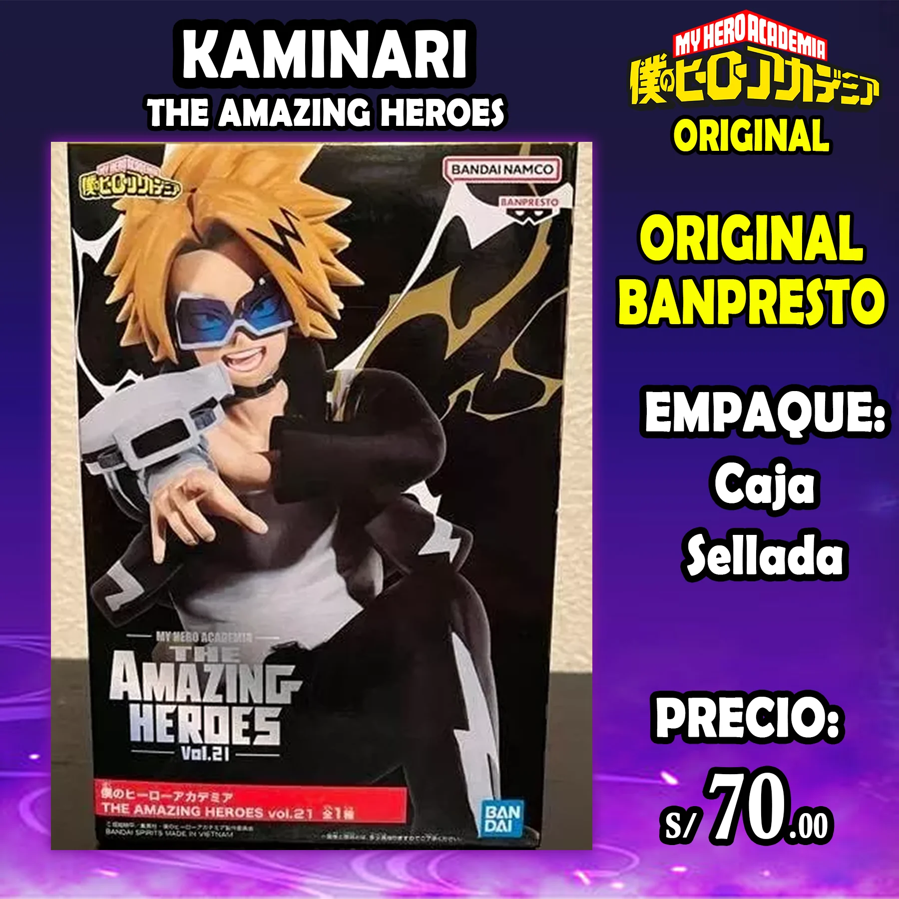 Kaminari