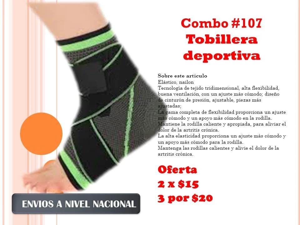 Combo #107 