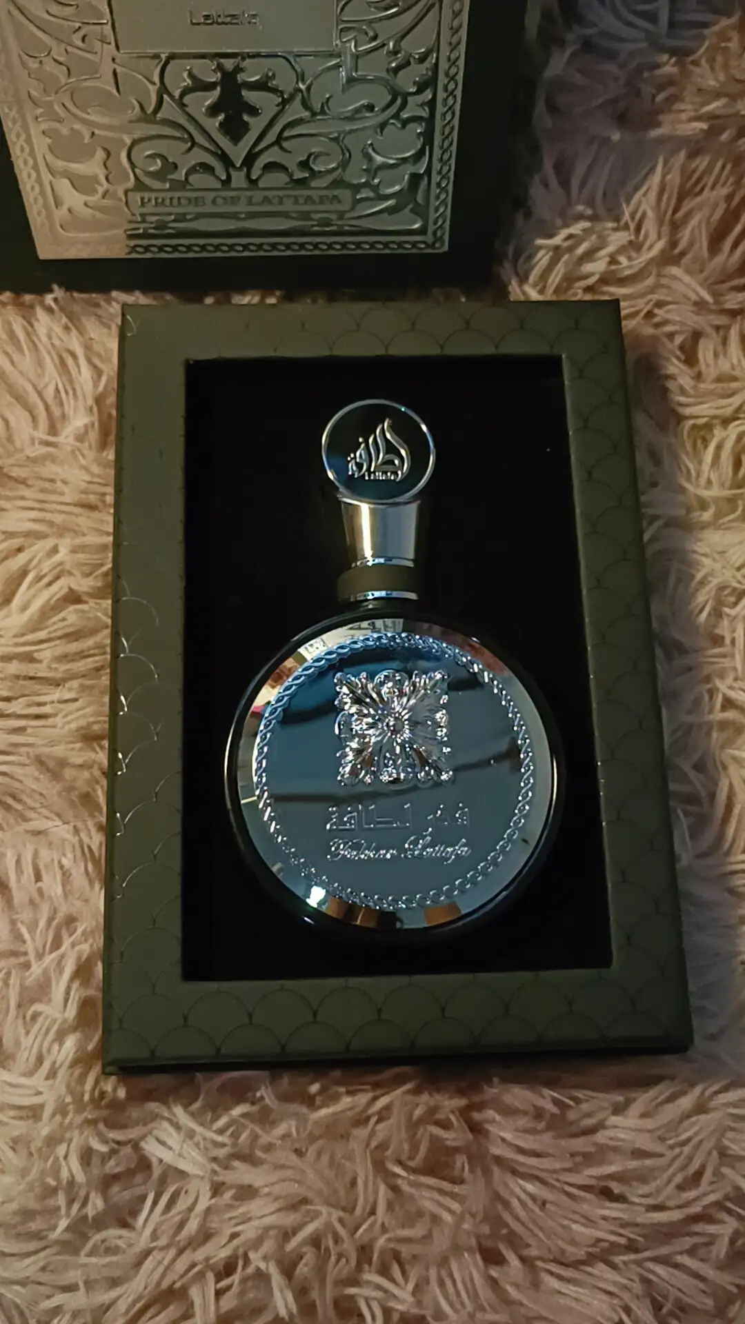 Fakhar Black para Hombre de Lattafa EDP 100ML.