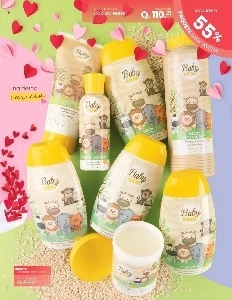 BABY AVENA PAQUETE