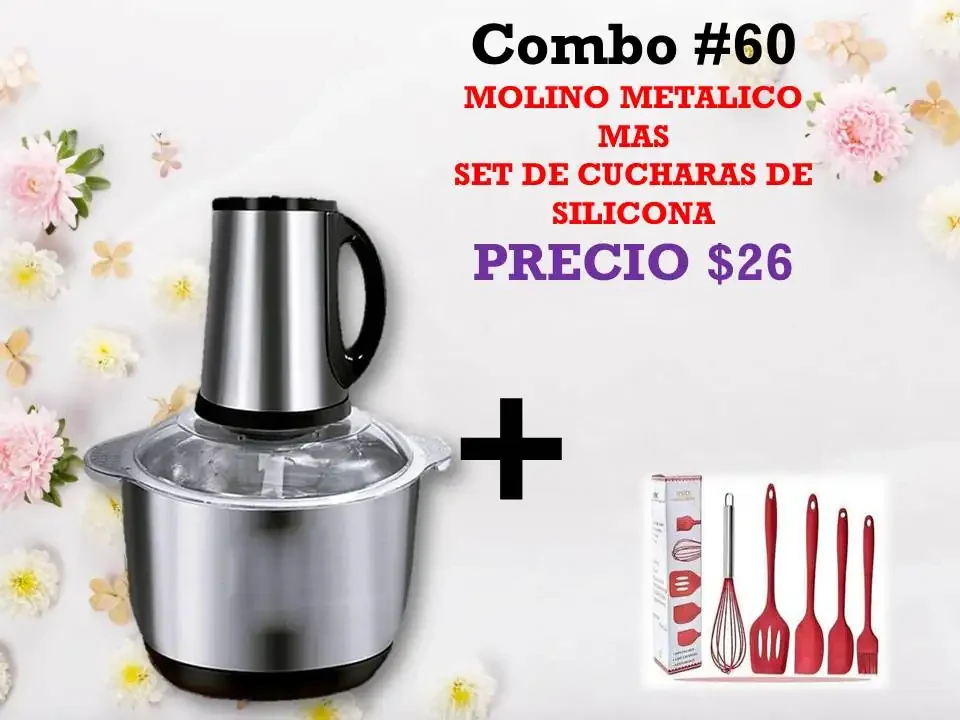 COMBO #60 