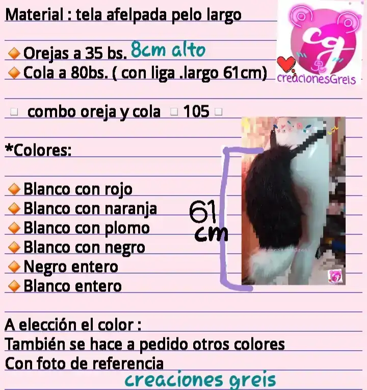 Precios 