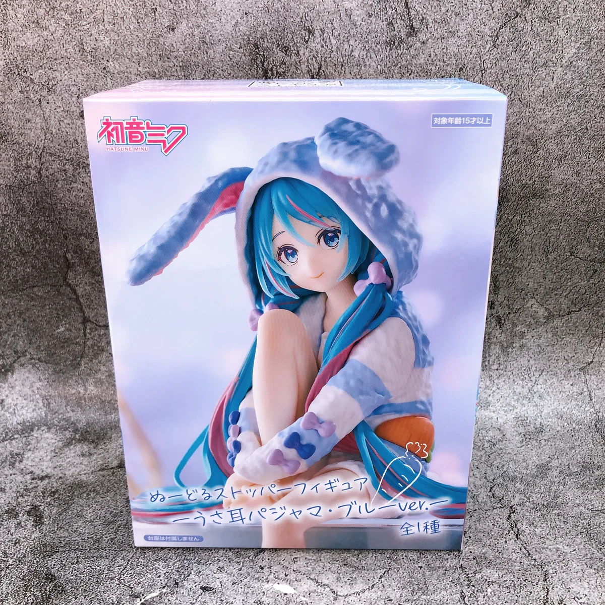 Hatsune Miku Blue Pijama bunnie