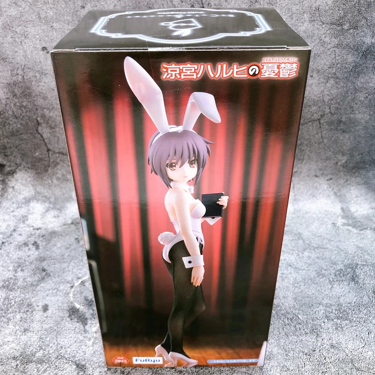 Yuki Nagato Bunnie 4