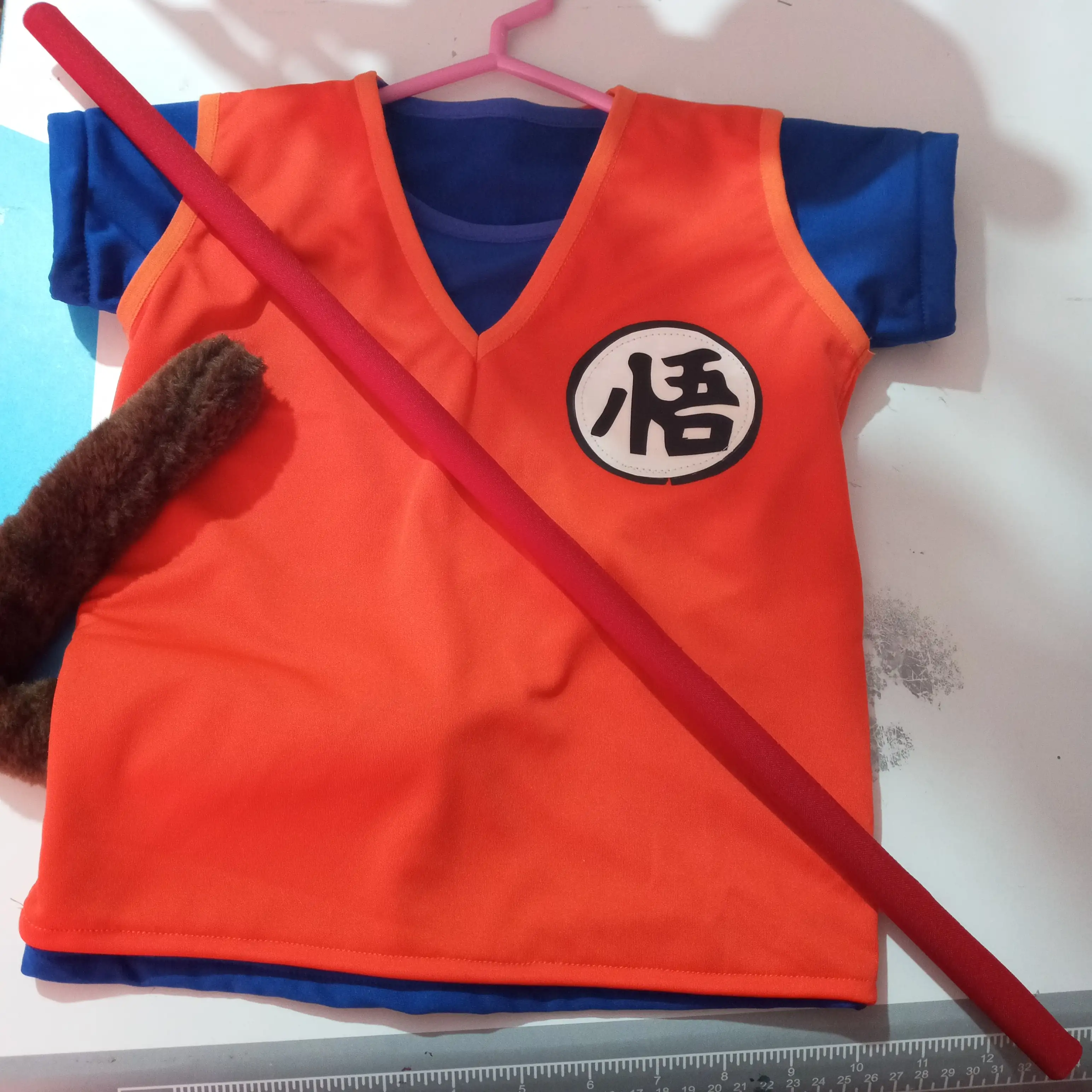 Goku