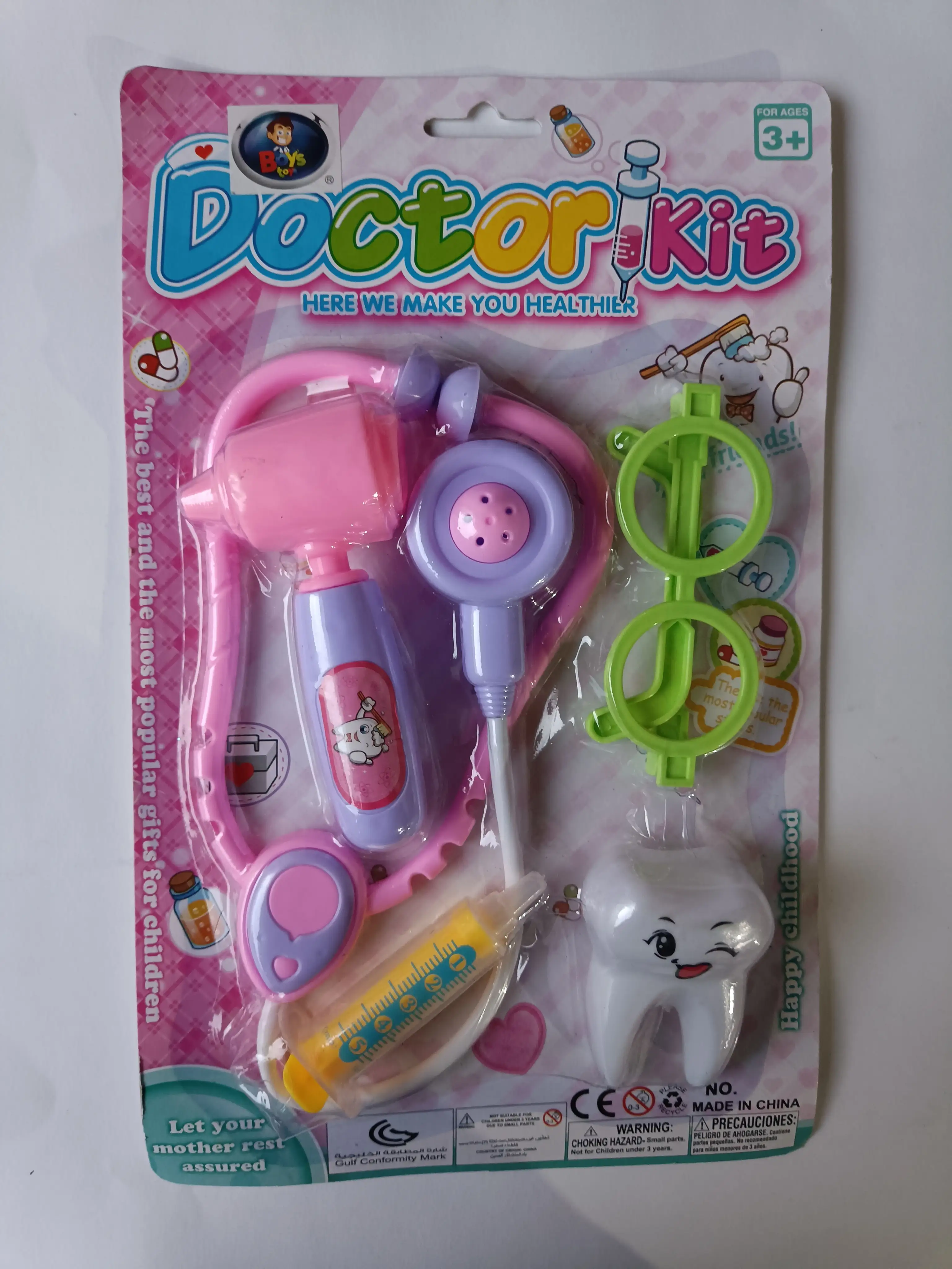 Doctor Kit