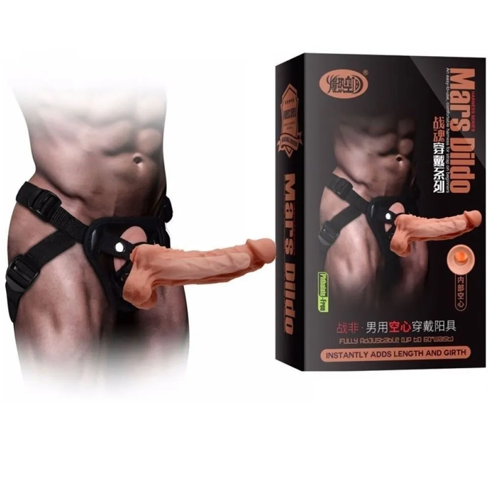 Harness Series Mars Dildo