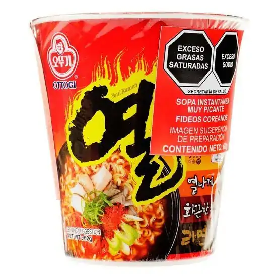 Yeul ramen picante