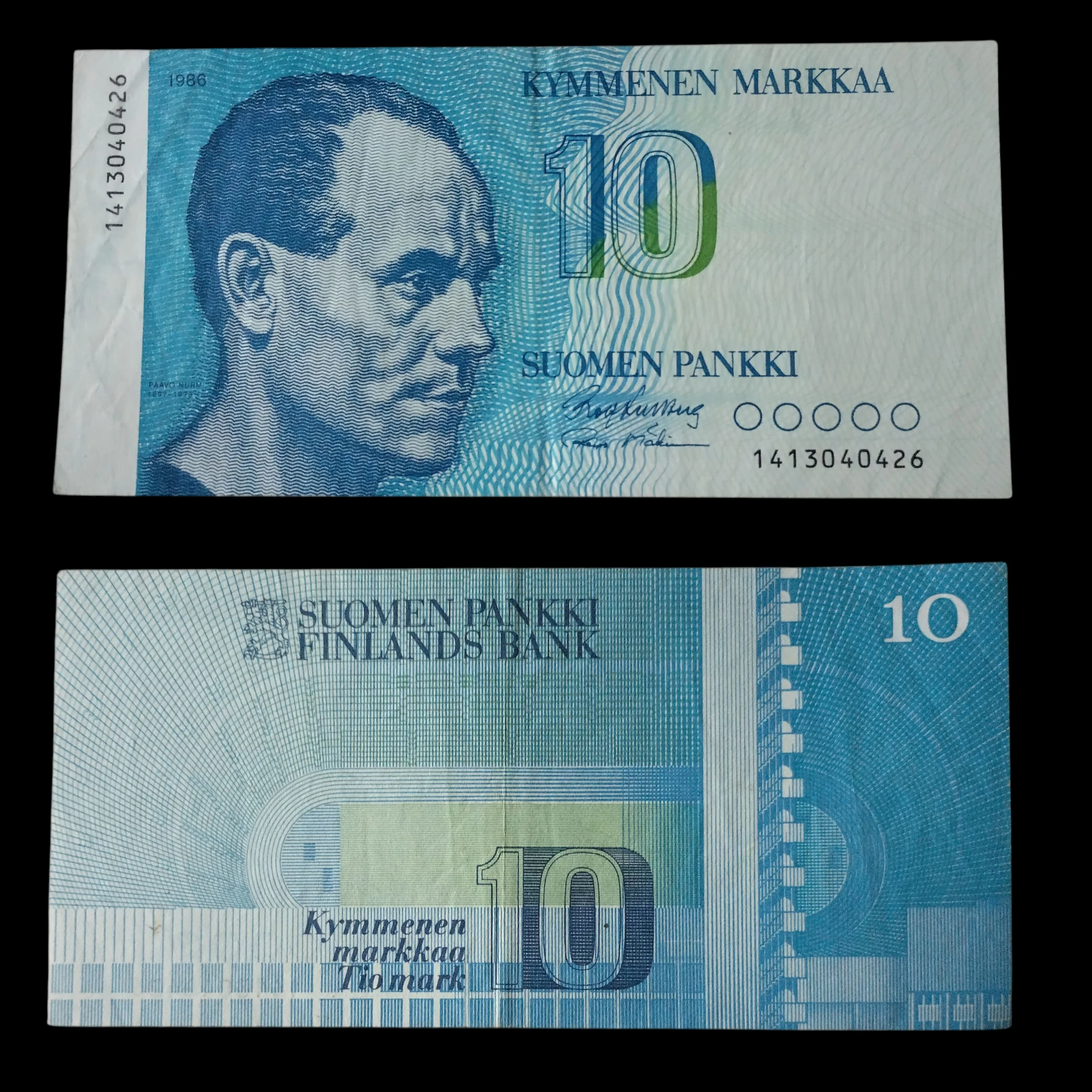 • Finlandia 10 markkaa VF 