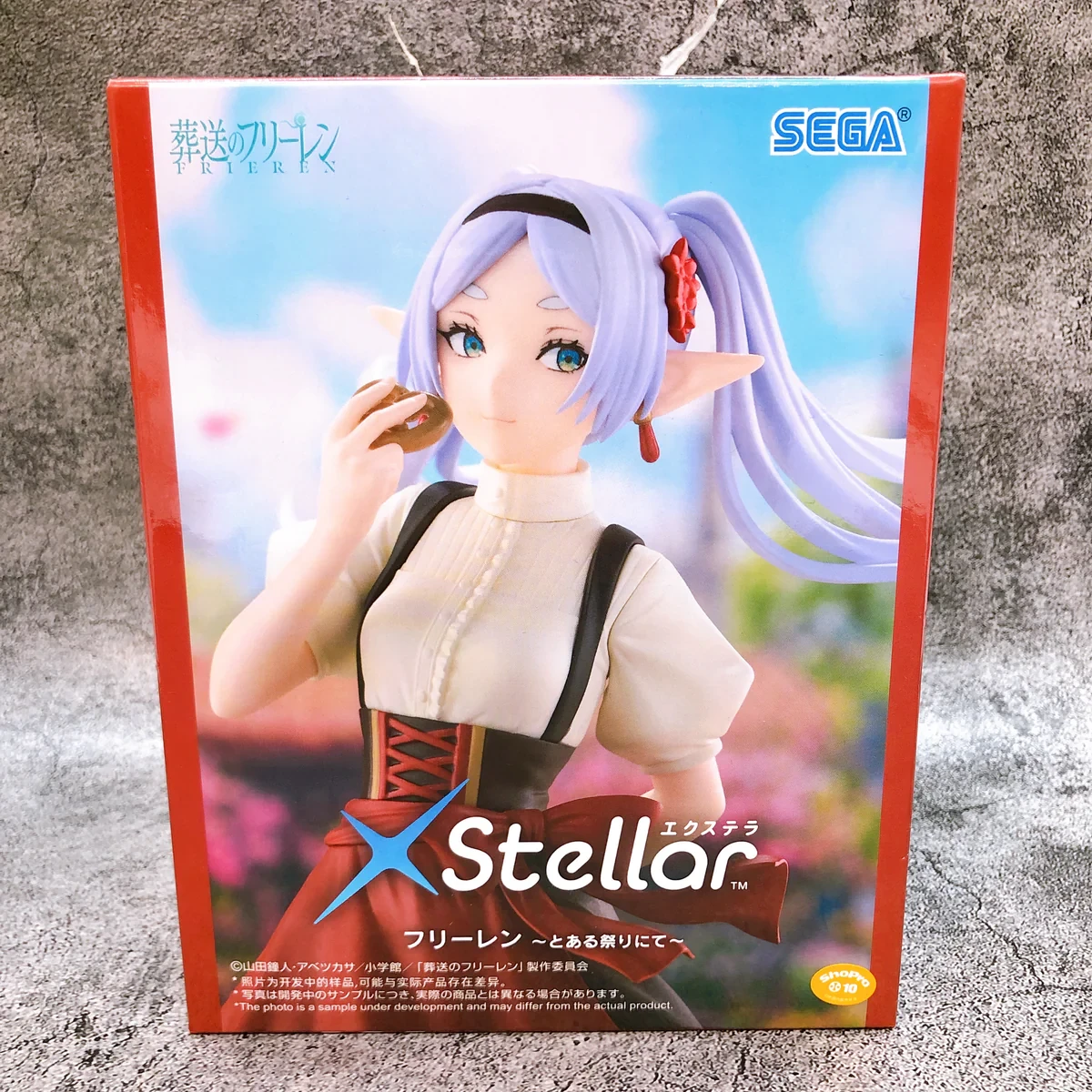 PRE VENTA - Frieren XStellar