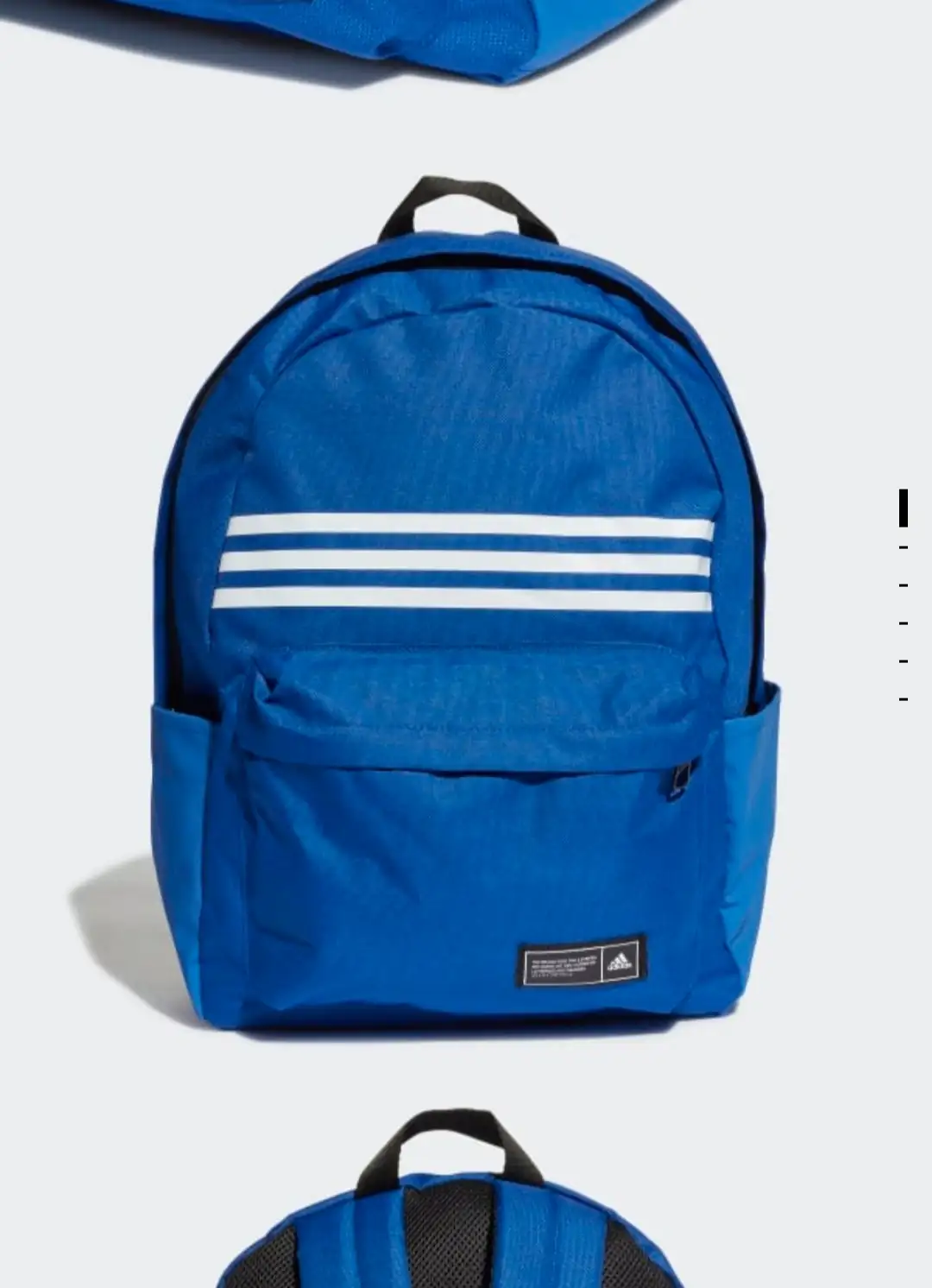 ADIDAS CLASSIC 