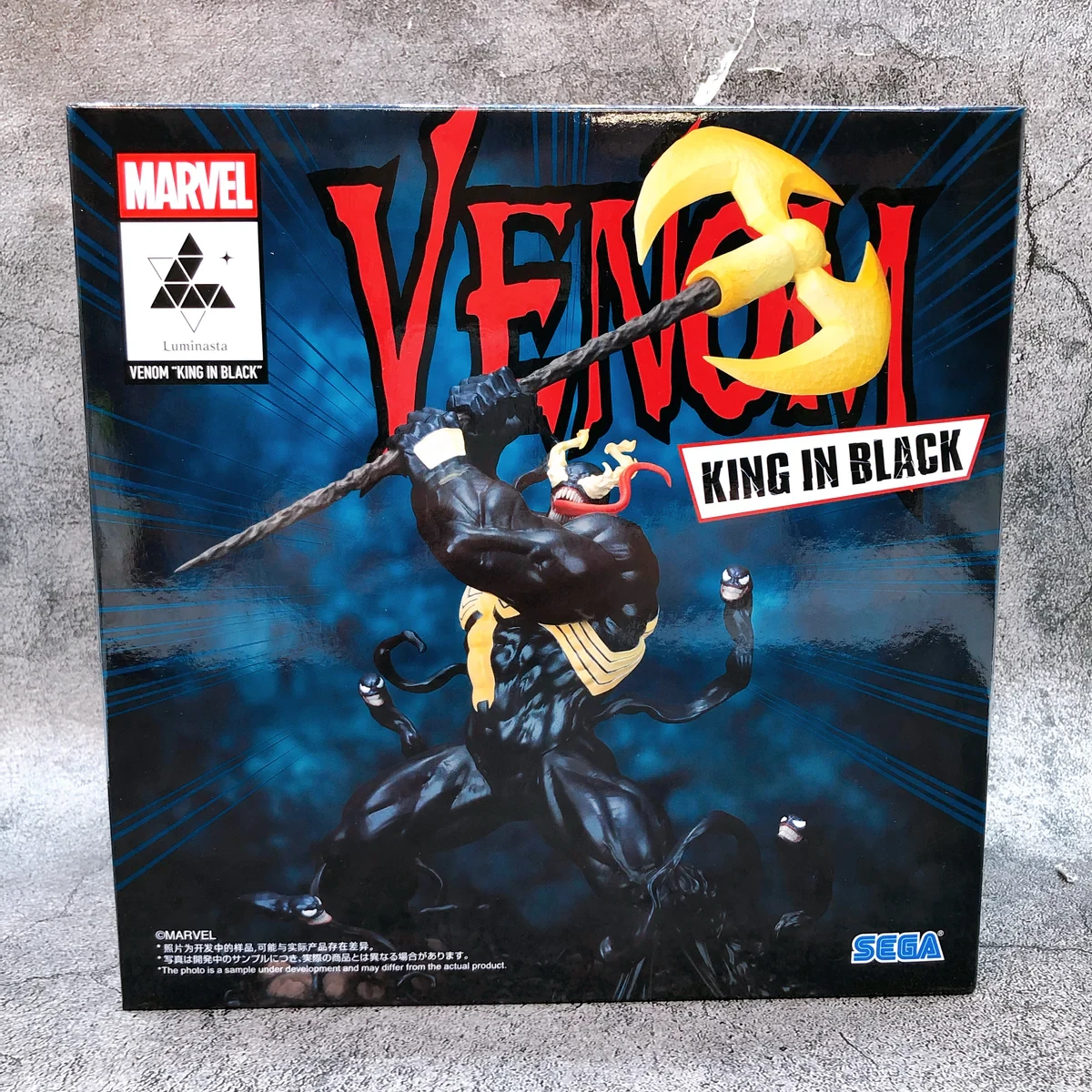 PRE VENTA - Venom King in Black Luminasta