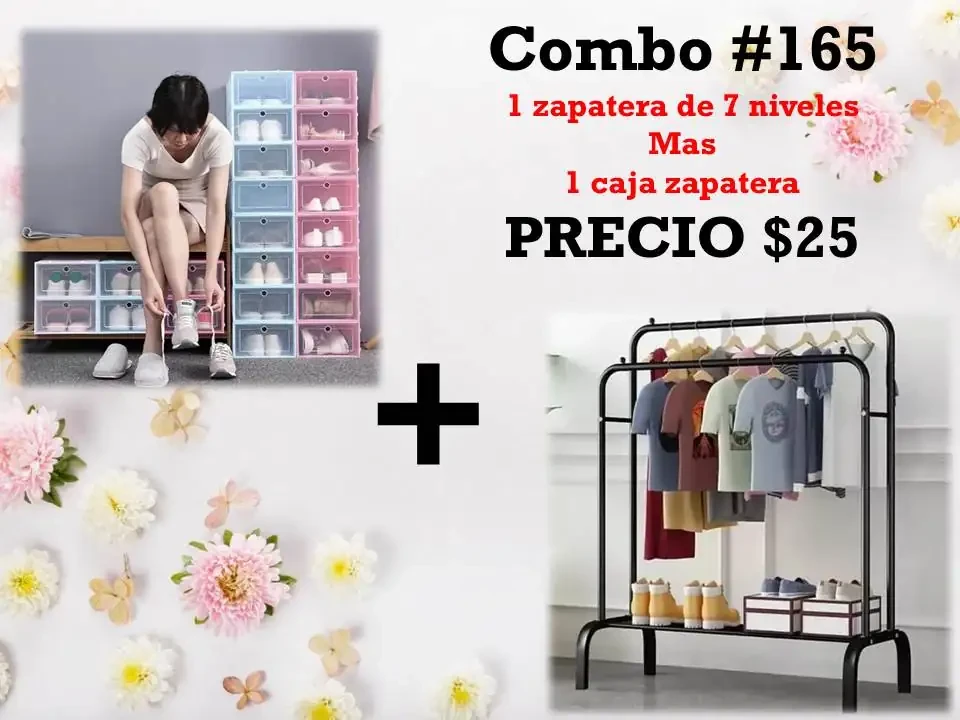 Combo #165 