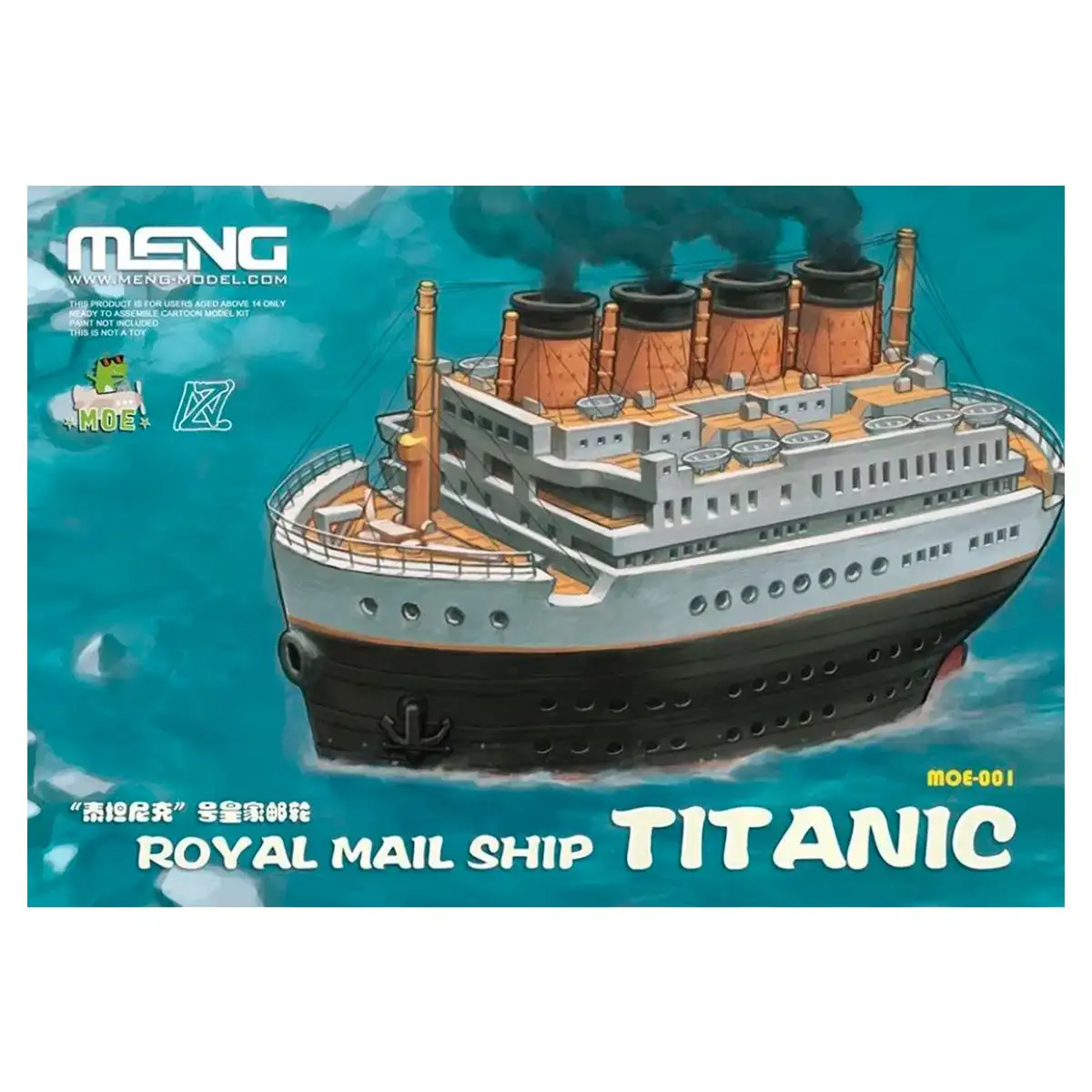 Meng Model Royal Mail Ship Titanic