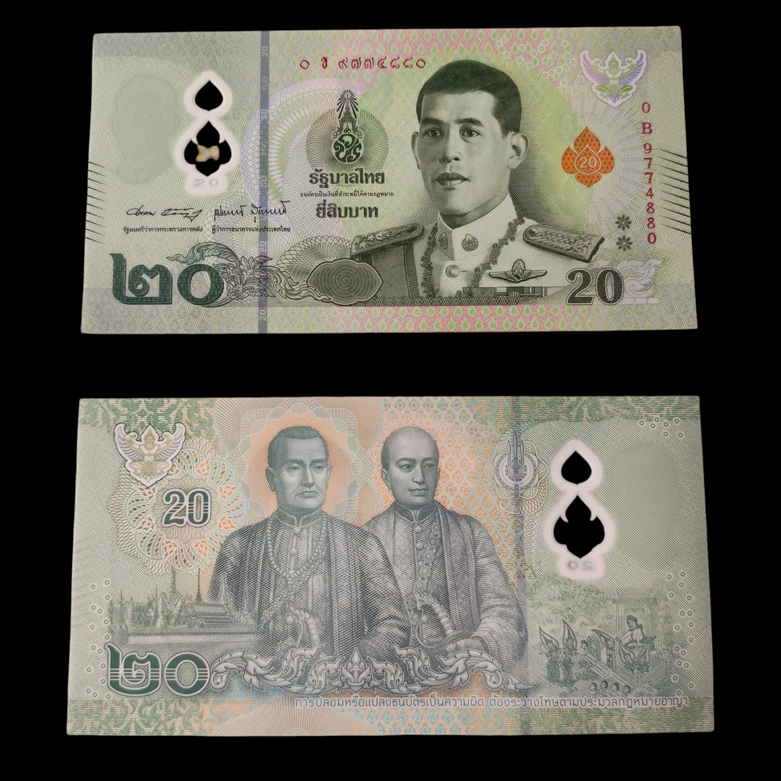 ° Tailandia 100 bath UNC