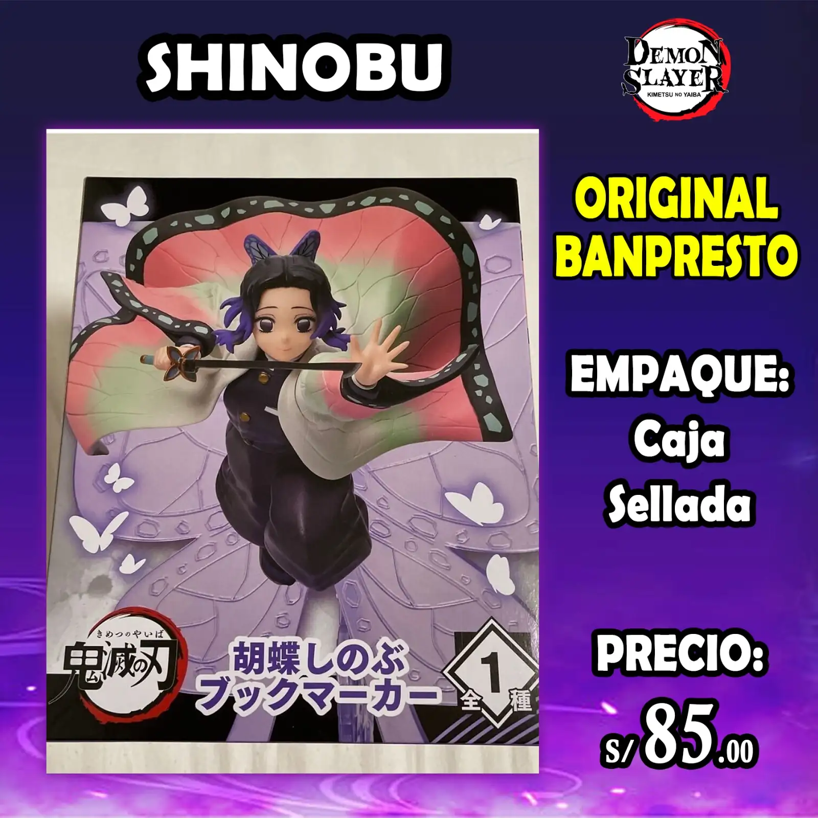 Shinobu