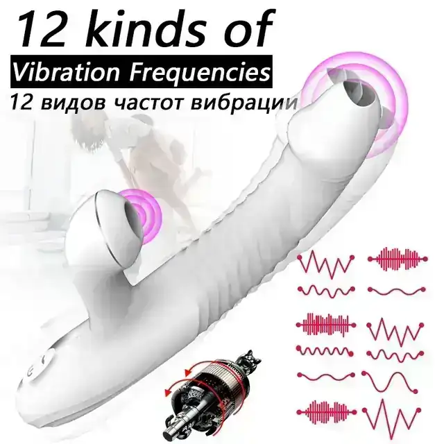 Vibrador blanco V038