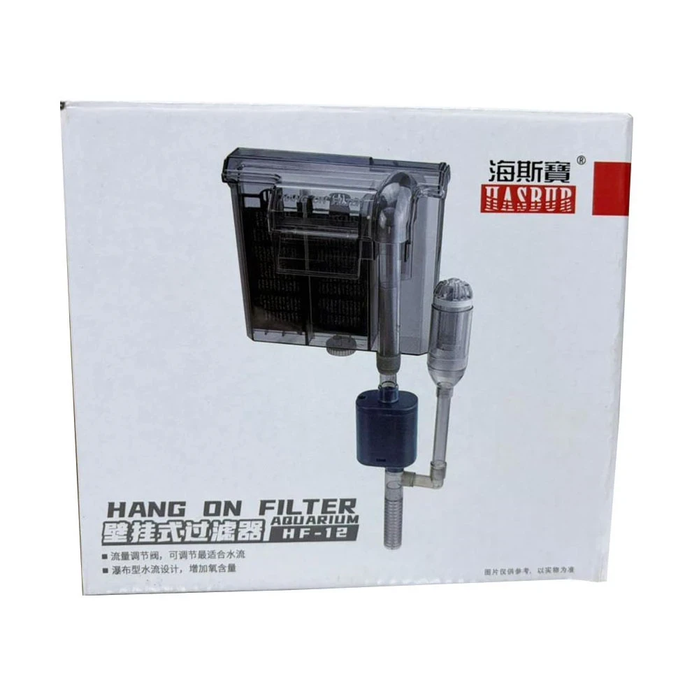 Filtro Mochila Hasbur 7.5w 580l/h Hf-12 2