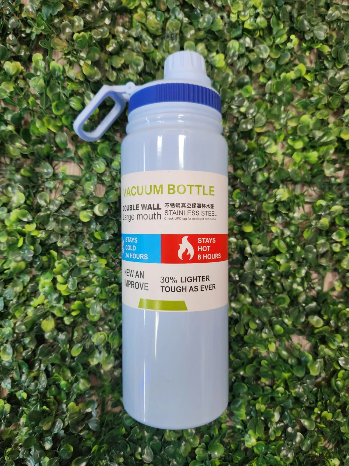 Vacuum Sport Azul Cielo