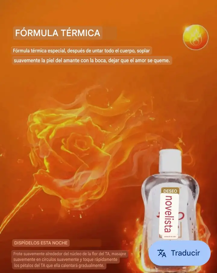 Lubricante caliente  3
