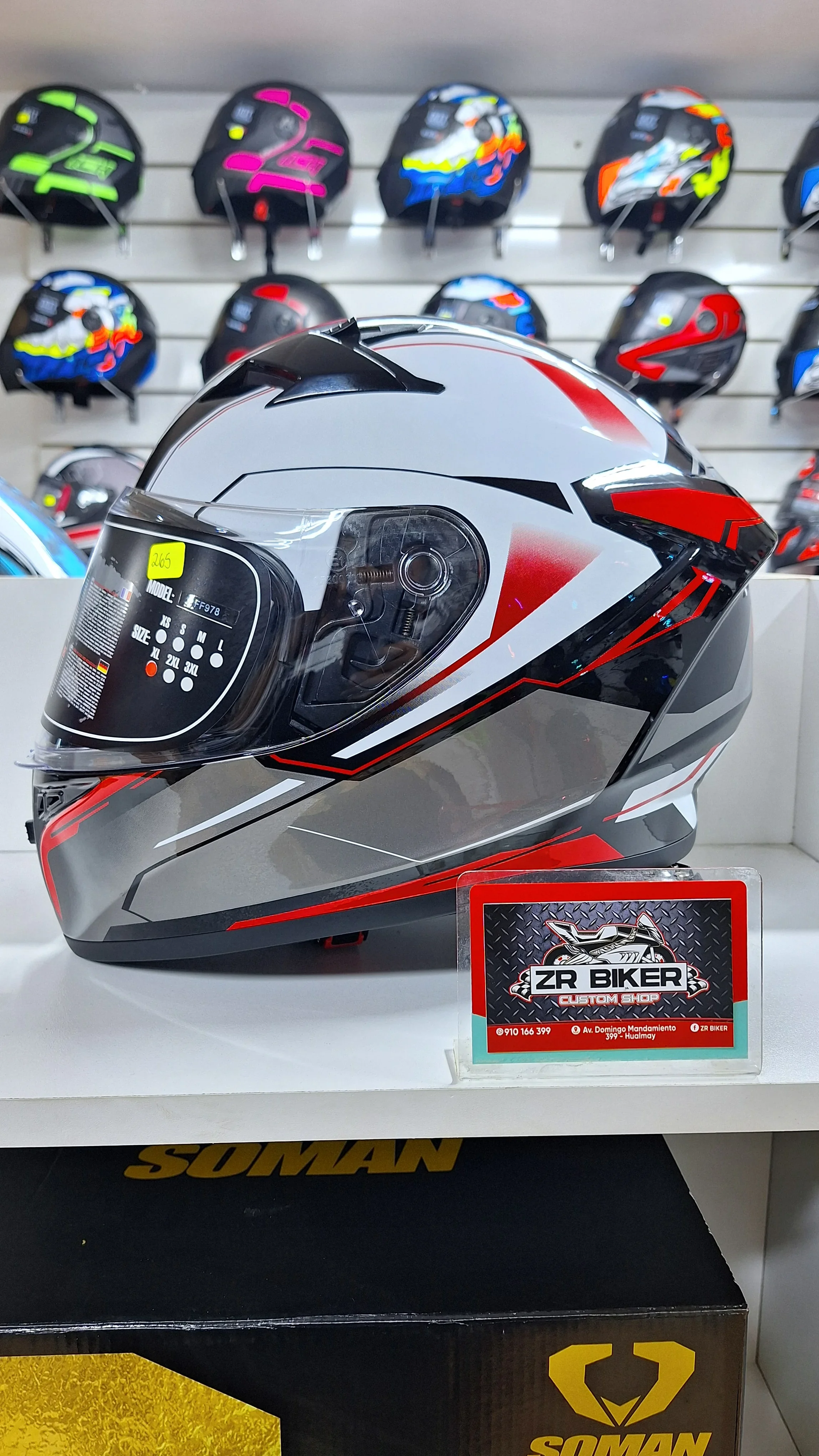 CASCO YOHE SOLID-1
