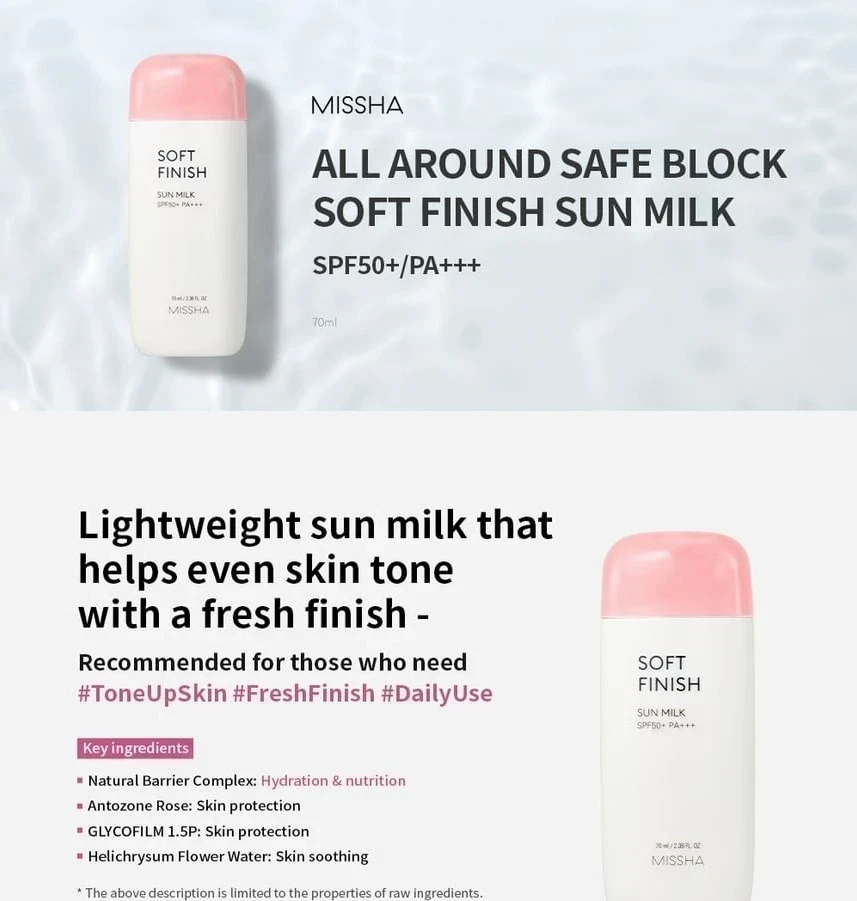 MISSHA - All-Around Safe Block Soft Finish Sun Milk SPF50+ PA+++ 70ml  2