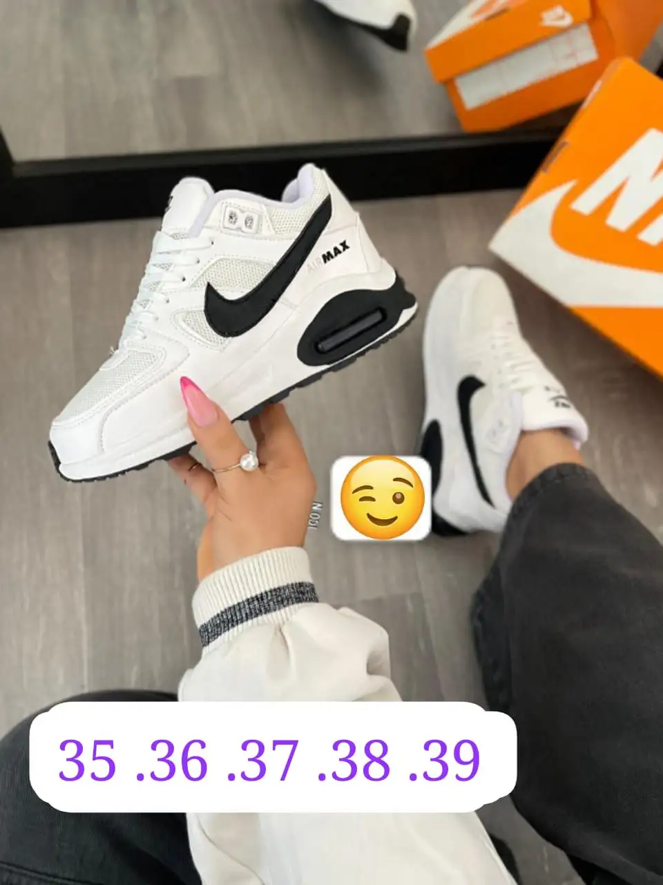 Air Max Command (mujer)