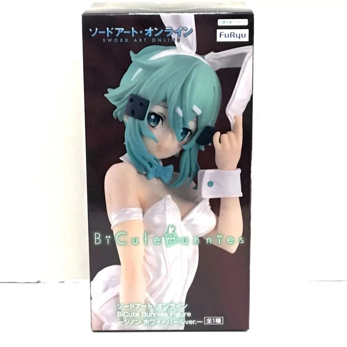 Sinon Bunnie White