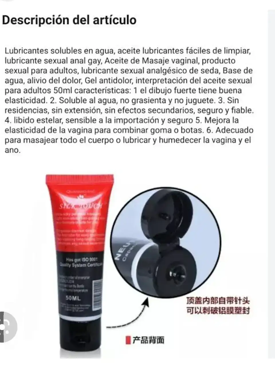 Lubricante anal con aplicador