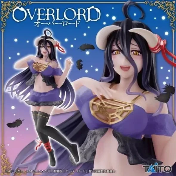 Albedo Nightwear