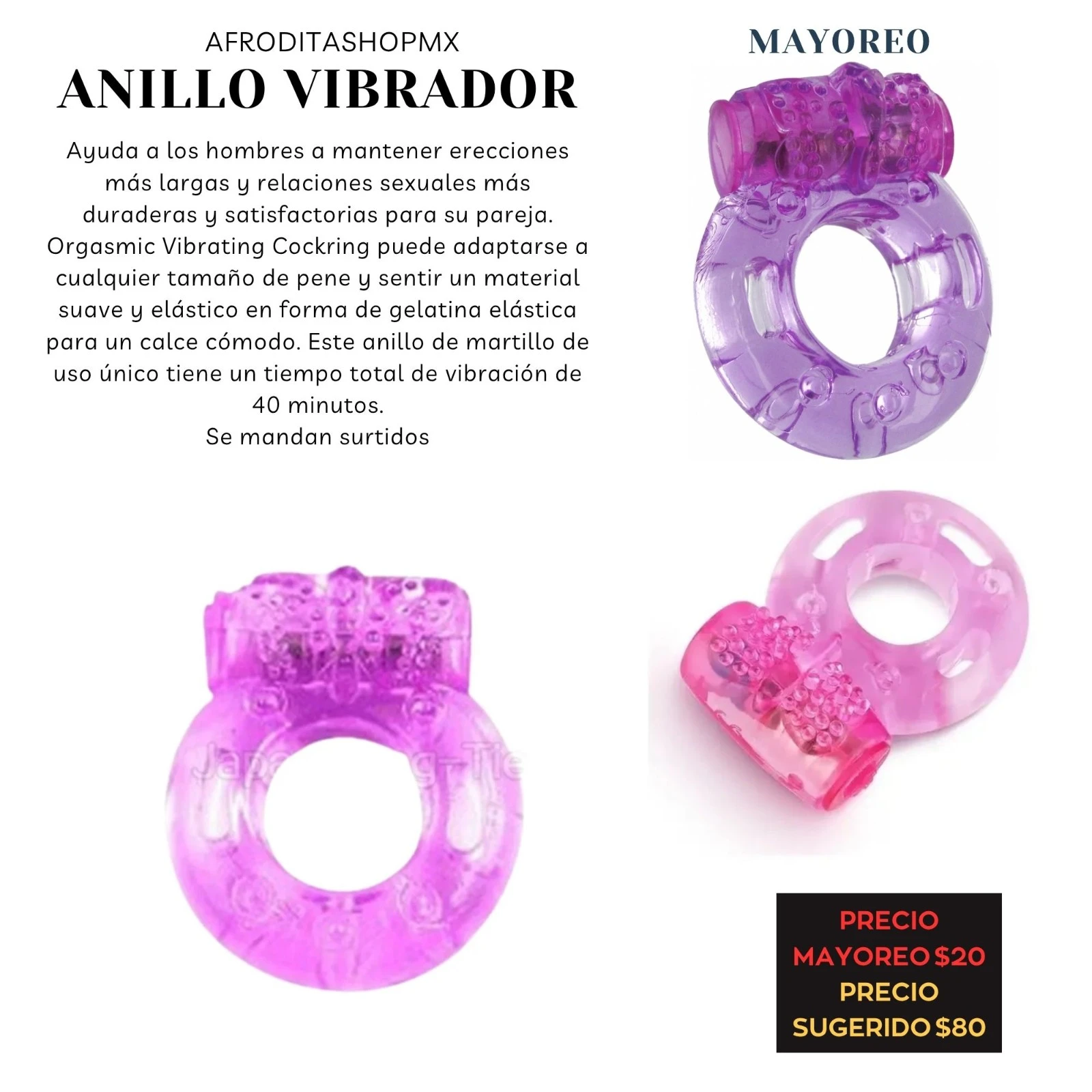Anillo vibrador