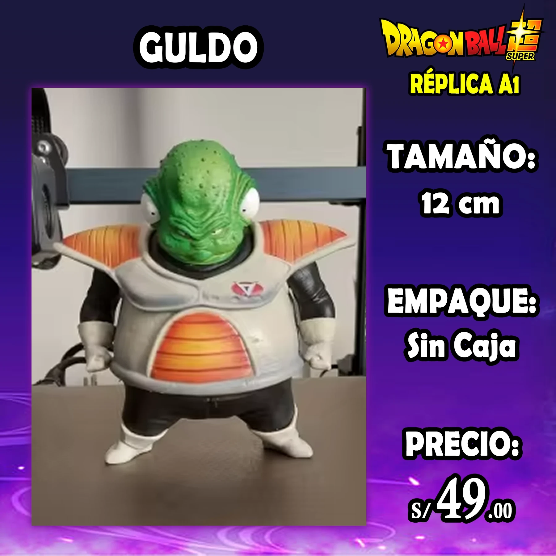 Guldo