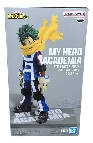 Izuku Midoriya Deku Color ver.