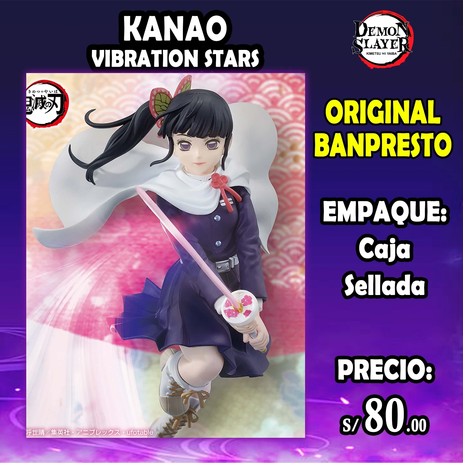 Kanao Vibration Stars