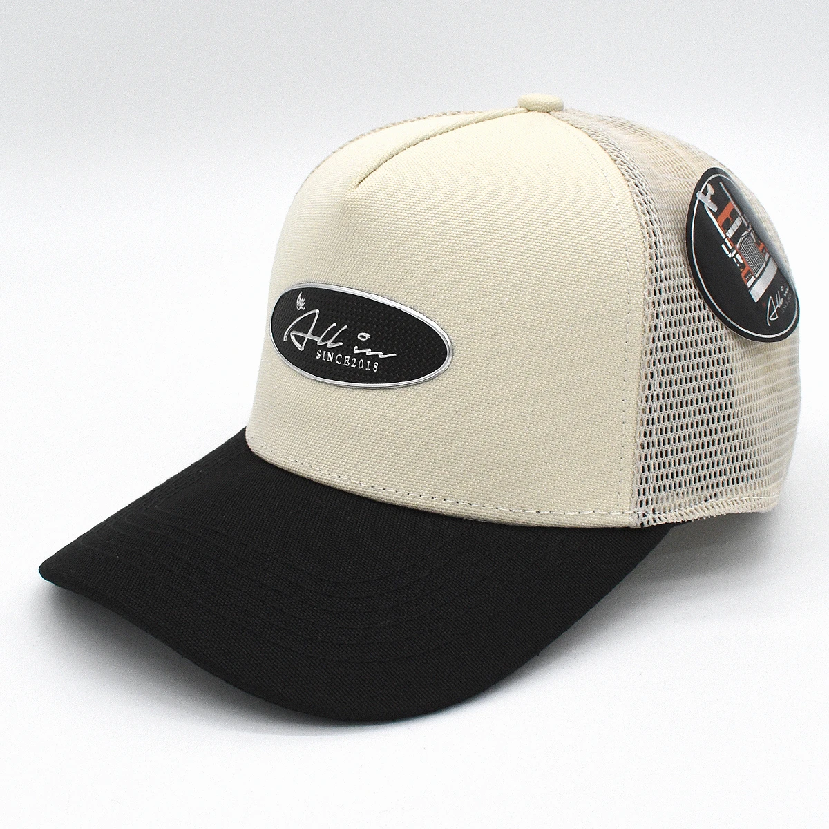 KEEPS ME RILLING® - All In -N/BEIGE 2