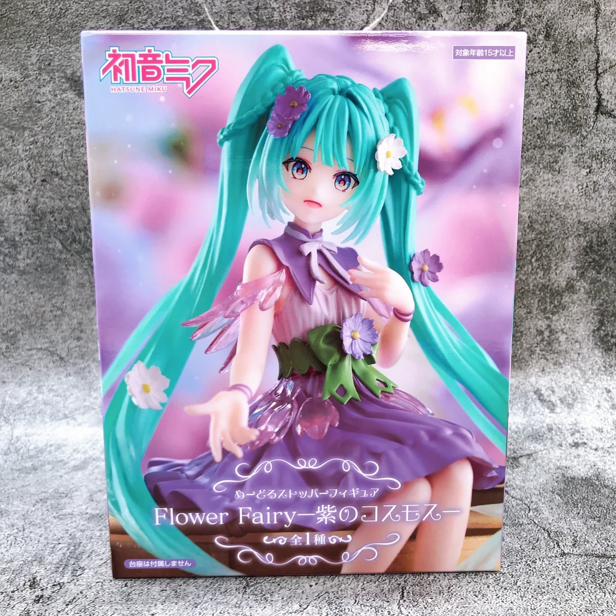Hatsune Miku Flower Fairy Purple Cosmos Noodle Stopper